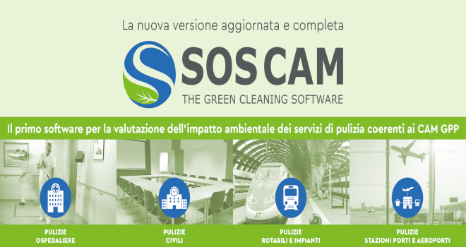 SOS CAM tehe green cleaning software