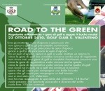 volantino archivio 1